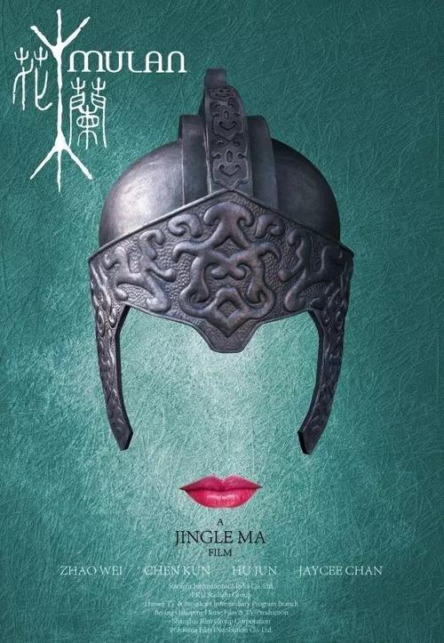 哥斯达黎加身份证怎么仿制
